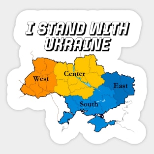 I STAND WITH UKRAINE Sticker